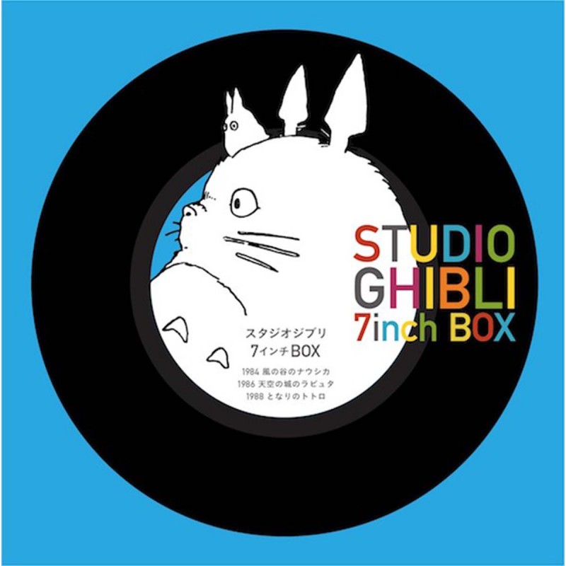 吉卜力工作室主題曲7英吋黑膠唱片禮盒裝