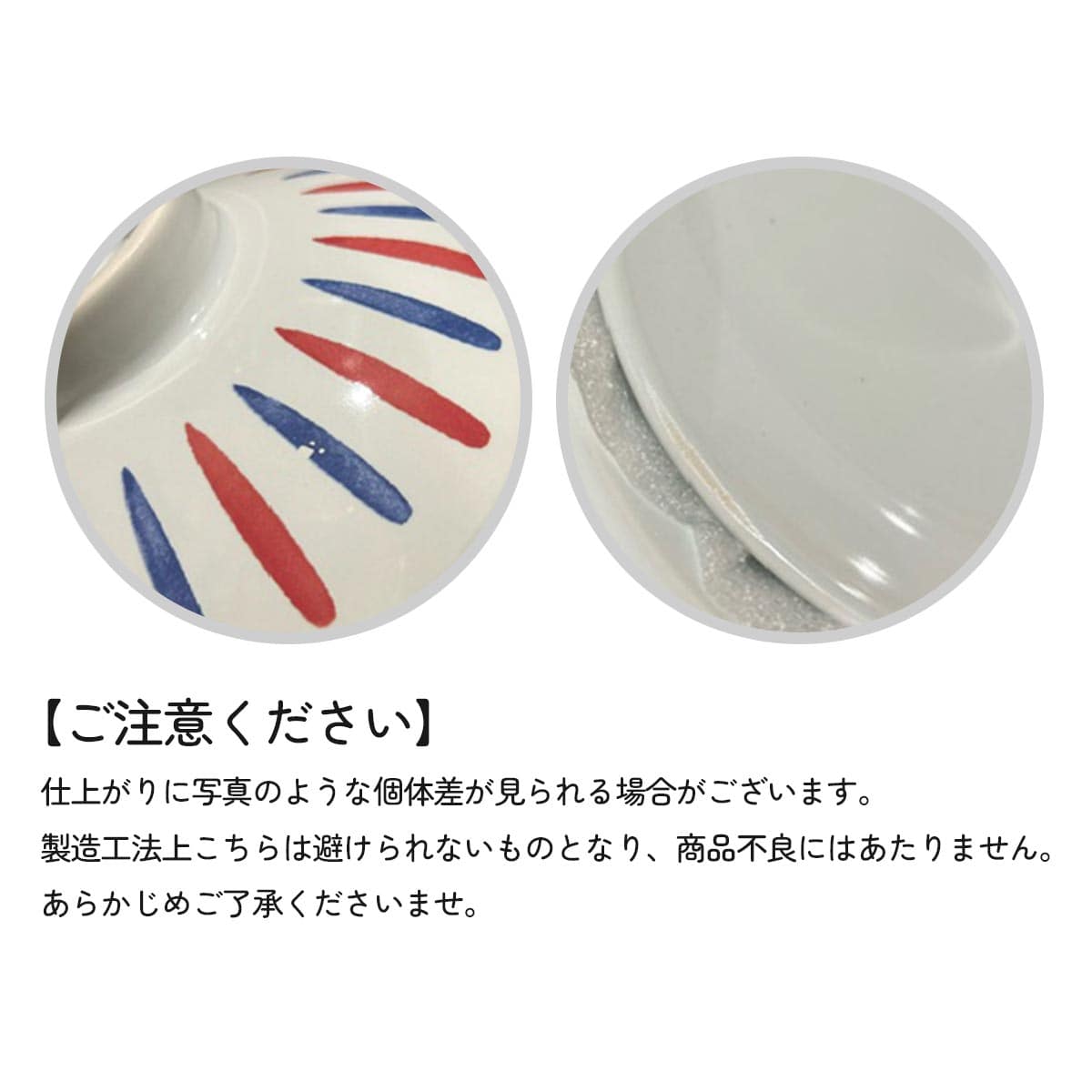 崖上的波兒附蓋餐碗